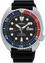 Seiko Prospex Czarny/Guma Ø45 mm SRPE95K1