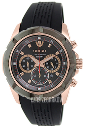 Seiko Chronograph Czarny/Guma Ø47 mm SRW030P1