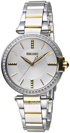 Seiko Srebrny/Stal w odcieniu złota Ø32 mm SRZ516P1