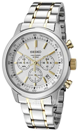 Seiko Chronograph Srebrny/Stal w odcieniu złota Ø41 mm SSB043