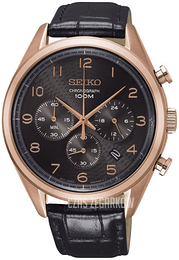 Seiko Brązowy/Skóra Ø42.5 mm SSB296P1