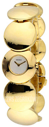 Seiko Biały/Stal w odcieniu złota SUH002