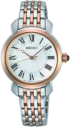 Seiko Discover More Srebrny/Stal w kolorze różowego złota Ø29.2 mm SUR628P1