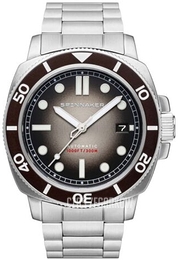 Spinnaker Hull Szary/Stal Ø42 mm SP-5088-44