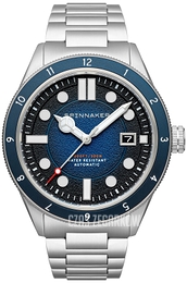 Spinnaker Cahill 300 Niebieski/Stal Ø43 mm SP-5096-22