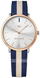 Tommy Hilfiger Dress Srebrny/Tkanina Ø35 mm 1781747