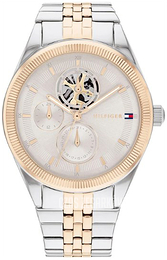 Tommy Hilfiger Monica Szary/Stal w kolorze różowego złota Ø38 mm 1782716