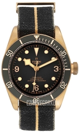 Tudor Black Bay Szary/Tkanina Ø43 mm M79250BA-0002