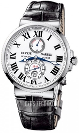 Ulysse Nardin Marine Collection Chronometer Biały/Skóra Ø43 mm 263-67-40