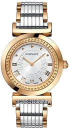 Versace Vanity Srebrny/Stal Ø35 mm P5Q80D499S089