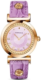 Versace Vanity Purpurowy/Skóra Ø36 mm P5Q80D702S702