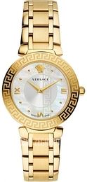 Versace Daphnis Szary/Stal w odcieniu złota Ø36 mm V16070017