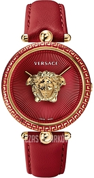 Versace Palazzo Zielony/Skóra Ø39 mm VCO120017