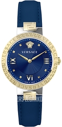 Versace Greca Niebieski/Skóra Ø36 mm VE2K00321