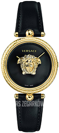 Versace Palazzo Empire Czarny/Stal w odcieniu złota Ø34 mm VECQ00118