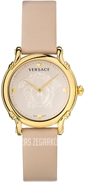 Versace Safety Pin Kremowy/Skóra Ø34 mm VEPN00120