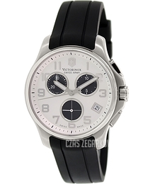 Victorinox Officers Srebrny/Guma Ø42 mm 241454