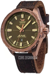 Vostok Europe Almaz Brązowy/Skóra Ø47 mm NH35A-320O516Le
