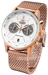 Vostok Europe Limousine Biały/Stal w kolorze różowego złota Ø43 mm VK64-560B692Br