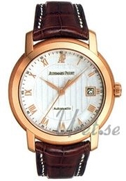 Audemars Piguet Jules Audemars Biały/Skóra Ø39 mm 15120OR.OO.A088CR.01