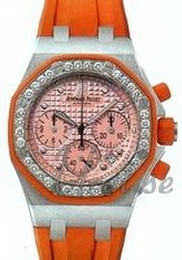 Audemars Piguet Royal Oak Offshore Srebrny/Guma Ø37 mm 25986CK.ZZ.D065CA.02