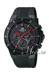 Casio Edifice Czarny/Żywica z tworzywa sztucznego Ø43.8 mm EF-552PB-1A4VEF