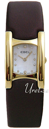 Ebel Beluga Biały/Satyna 28x20 mm 8057A21.19935303