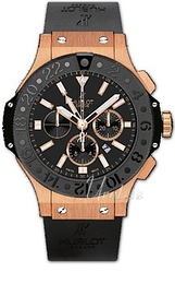 Hublot BB King GMT  332.OM.1180.RX
