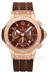 Hublot Big Bang 41 mm Brązowy/Guma Ø41 mm 341.PC.3380.RC