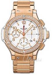 Hublot Big Bang 41 mm Biały/18 karatowe różowe złoto Ø41 mm 341.PE.2010.PE.1104