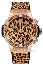 Hublot Big Bang Leopard Wielokolorowy/Tkanina Ø41 mm 341.PX.7610.NR.1976