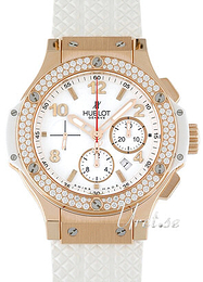 Hublot Big Bang 44mm Biały/Guma Ø44 mm 301.PE.230.RW.114