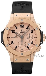 Hublot Big Bang 44mm Żółte złoto/Guma Ø44 mm 301.PI.500.RX