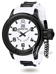 Invicta Russian Diver Biały/Stal Ø51 mm 4656