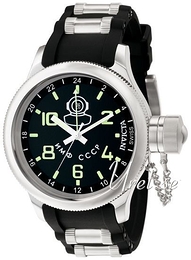 Invicta Russian Diver Czarny/Guma Ø52 mm 7238