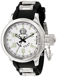 Invicta Russian Diver Biały/Stal Ø52 mm 7239