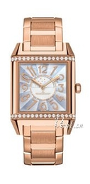 Jaeger LeCoultre Reverso Squadra Lady Automatic Biały/18 karatowe różowe złoto 28.8x42 mm 7042193