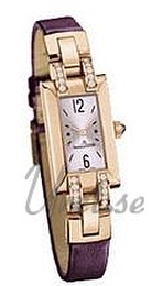 Jaeger LeCoultre Idéale Różowy/Skóra 30x18 mm 4602581