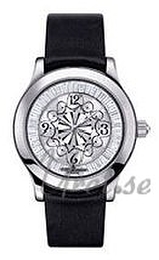 Jaeger LeCoultre Master Twinkling Diamonds Srebrny/Satyna 1203401