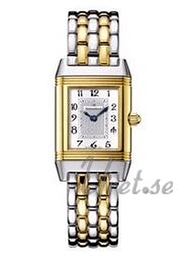 Jaeger LeCoultre Reverso Duetto Biały/Stal 33x21 mm 2665110