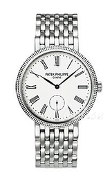 Patek Philippe Calatrava Biały/18 karatowe białe złoto Ø31 mm 7119/1G/012
