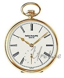 Patek Philippe Pocket Watch Srebrny Ø39 mm 973J/010
