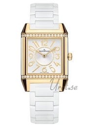 Jaeger LeCoultre Reverso Squadra Lady Srebrny/Guma 40x31 mm 7031720