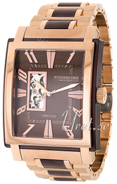 Stührling Original Symphony Gatsby Szary/Skóra 267.331554